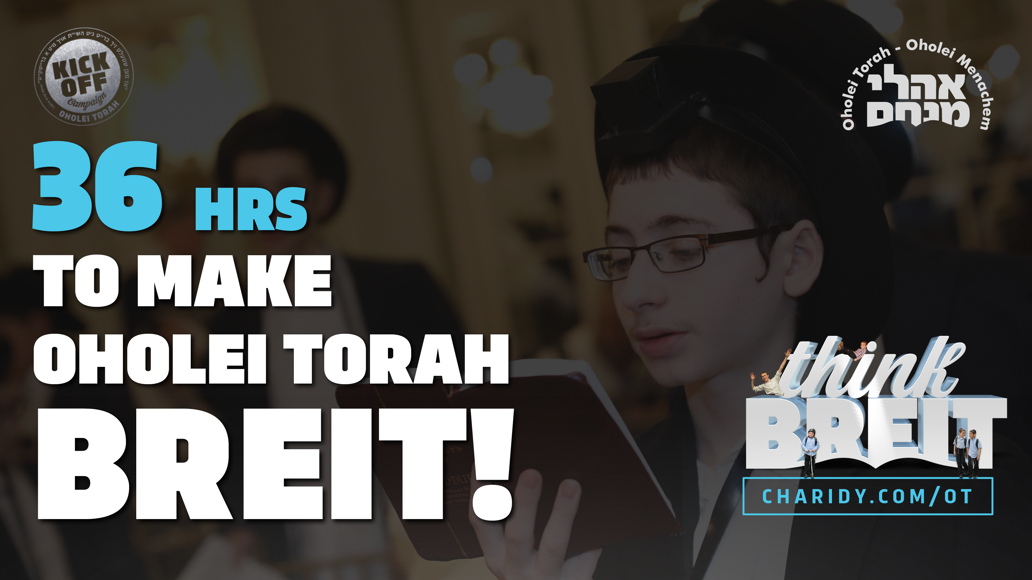 Oholei Torah — Charidy: For Crowdfunding And Fundraising Success