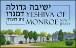 Yeshiva of Monroe