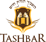 Tashbar Torat Hayim 