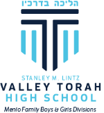 Valley Torah High School