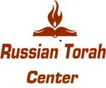 Russian Torah Center            