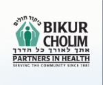 Bikur Cholim Rockland County