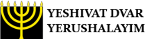 Dvar Yerushalayim