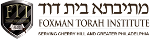 Foxman Torah Institute