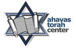 Ahavas Torah Center