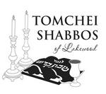 Tomchei Shabbos of  Lakewood