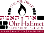 The Joe Dwek Ohr HaEmet Sephardic School