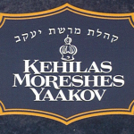Kehilas Moreshes Yaakov