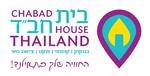 Chabad of Chiangmai