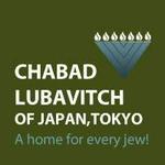 Chabad Japan