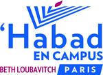 Beth Loubavitch des étudiants / Chabad on Campus