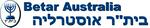 Betar Australia