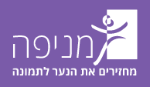 מניפה