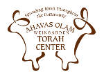 Ahavas Olam Weingarden Torah Center