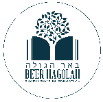 Be'er Hagolah Institutes