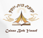 Caisse Beth Yossef