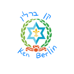 Hashomer Berlin