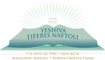 Yeshiva Tiferes Naftoli -Manalapan
