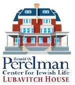 Chabad House at Penn