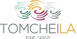 Tomchei Shabbos LA
