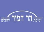ישיבת הר המור