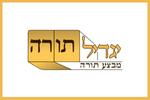 Yagdil Torah