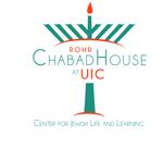 Chabad at UIC 