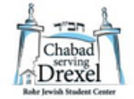 Chabad Serving Drexel  