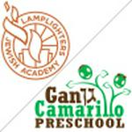 Gan Camarillo - Lamplighters