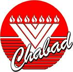 Lubavitch Chabad of Peoria 