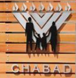 Chabad Jewish Center