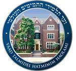 Vaad Talmidei Hatmimim