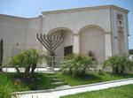 Chabad of West Orange County