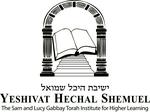 Yeshivat Hechal Shemuel 