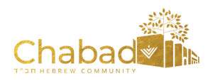 CHABAD HEBREW COMMUNITY CENTRE