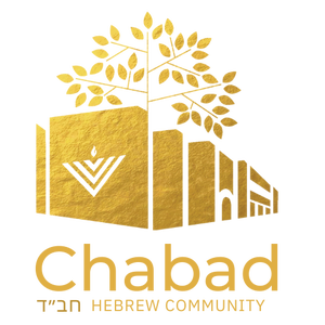 CHABAD HEBREW COMMUNITY CENTRE