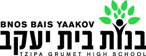 Bnos Bais Yaakov