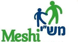 מש''י מרכז שיקום ילדים