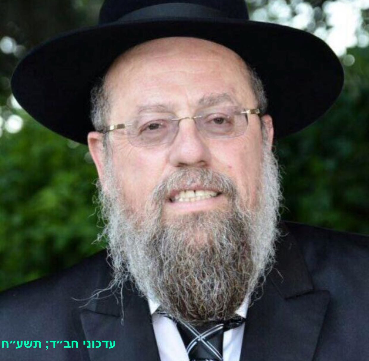 אולם חדר האוכל - "בית צבי" לזכרו של בעלי ואבינו היקר הרב צבי ע"ה לידר