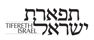 Congregation Tifereth Israel