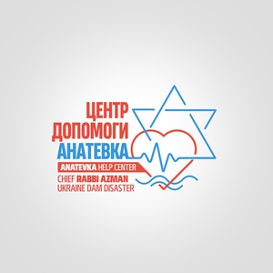 Mitzvah for Ukraine