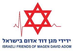 ידידי מד''א בישראל