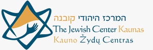 The Jewish Center Kaunas המרכז היהודי קובנה