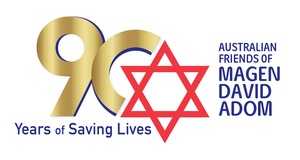 Australian Friends of Magen David Adom Limited