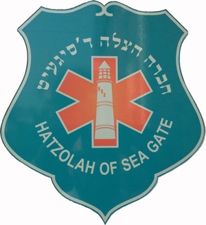 Sea Gate Hatzolah