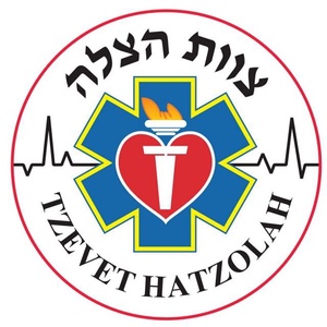 Tzevet Hatzolah (Israel)