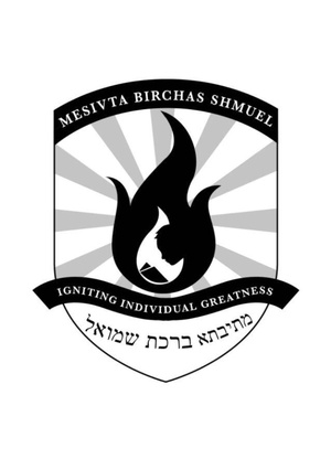 Mesivta Birchas Shmuel of Toronto