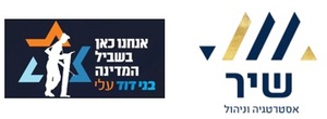 בני דוד