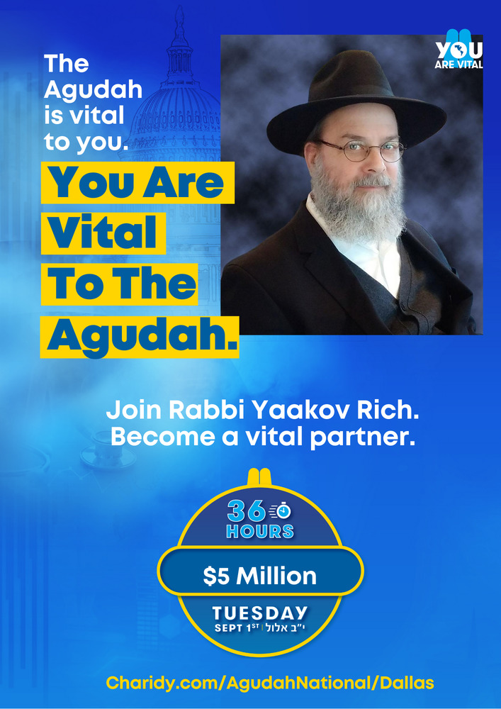 You Are Vital to the Agudah 2