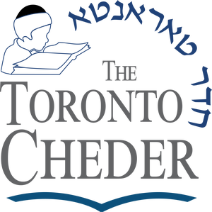 The Toronto Cheder